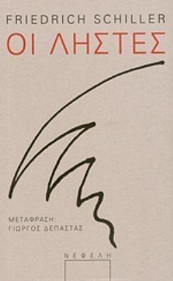 S��S� CU� ��