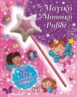 S��S� CU� ��