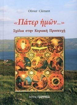 S��S� CU� ��