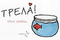 S��S� CU� ��