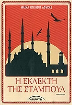 S��S� CU� ��