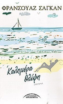 S��S� CU� ��