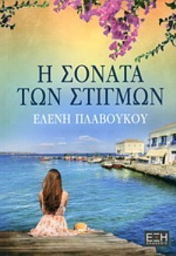 S��S� CU� ��