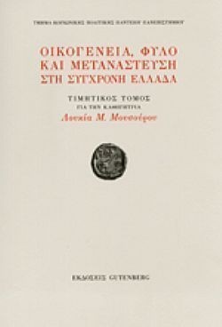 S��S� CU� ��