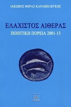 S��S� CU� ��