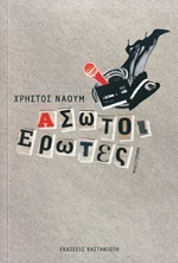 S��S� CU� ��