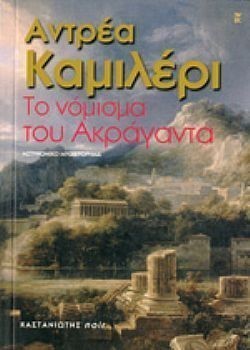 S��S� CU� ��