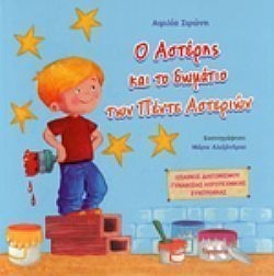 S��S� CU� ��