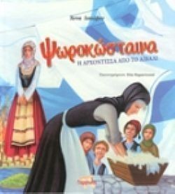 S��S� CU� ��