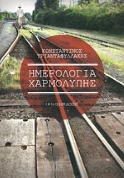 S��S� CU� ��