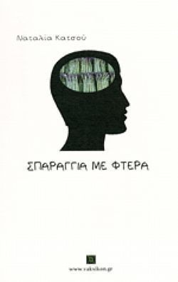 S��S� CU� ��