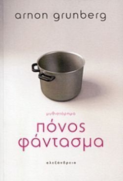 S��S� CU� ��