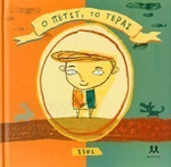 S��S� CU� ��