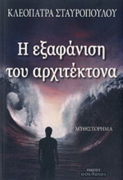 S��S� CU� ��