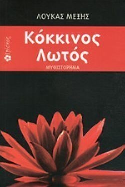 S��S� CU� ��