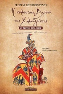 S��S� CU� ��