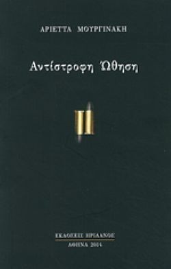 S��S� CU� ��