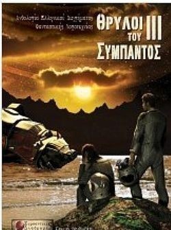 S��S� CU� ��