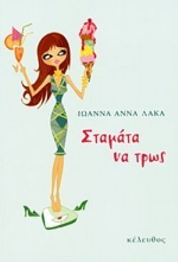 S��S� CU� ��