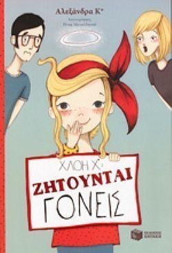 S��S� CU� ��