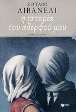 S��S� CU� ��