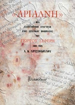 S��S� CU� ��