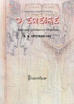 S��S� CU� ��