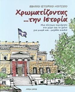 S��S� CU� ��