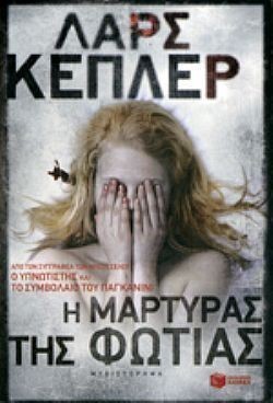 S��S� CU� ��