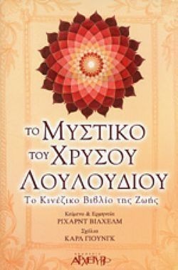 S��S� CU� ��