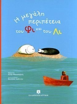 S��S� CU� ��