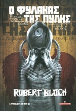 S��S� CU� ��