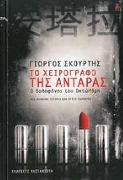 S��S� CU� ��