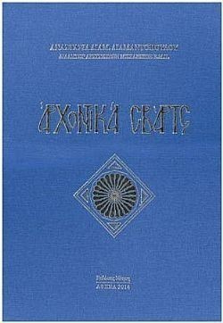 S��S� CU� ��