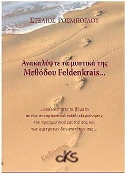 S��S� CU� ��