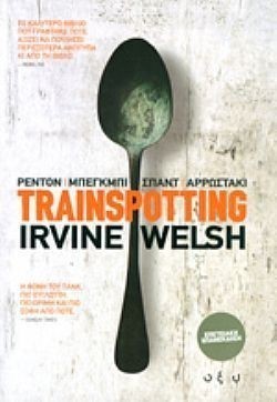 S��S� CU� ��