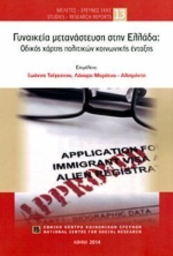 S��S� CU� ��