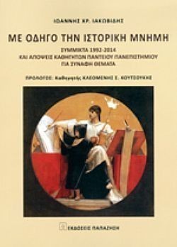 S��S� CU� ��