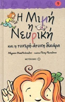 S��S� CU� ��