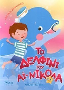 S��S� CU� ��