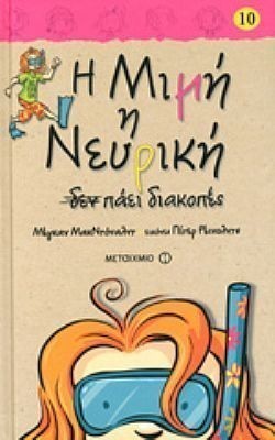 S��S� CU� ��