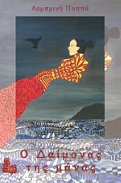 S��S� CU� ��