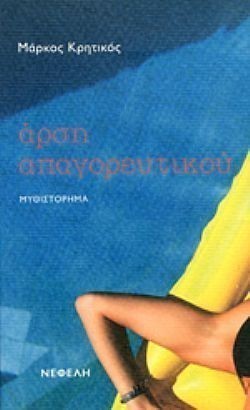 S��S� CU� ��