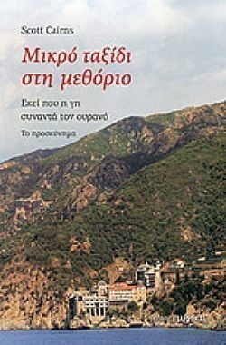 S��S� CU� ��