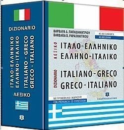 S��S� CU� ��