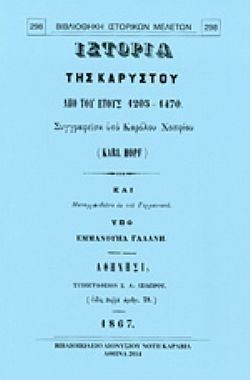 S��S� CU� ��