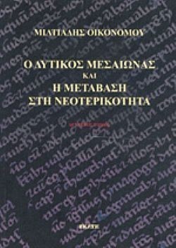 S��S� CU� ��