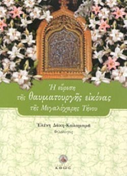 S��S� CU� ��