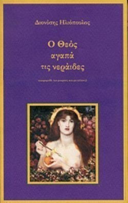 S��S� CU� ��