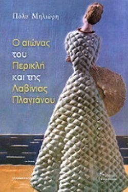 S��S� CU� ��